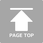 「匠 二日市駅前整体院」 PAGETOP